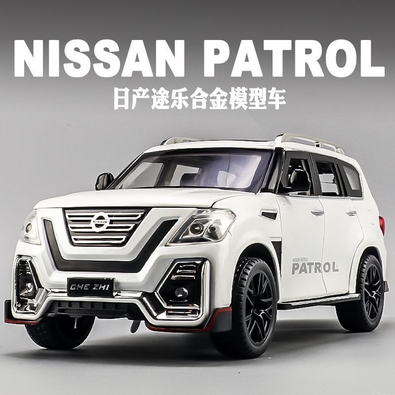 Modèle réduit Nissan SUV en al - Desk Setup Lamp avis et prix