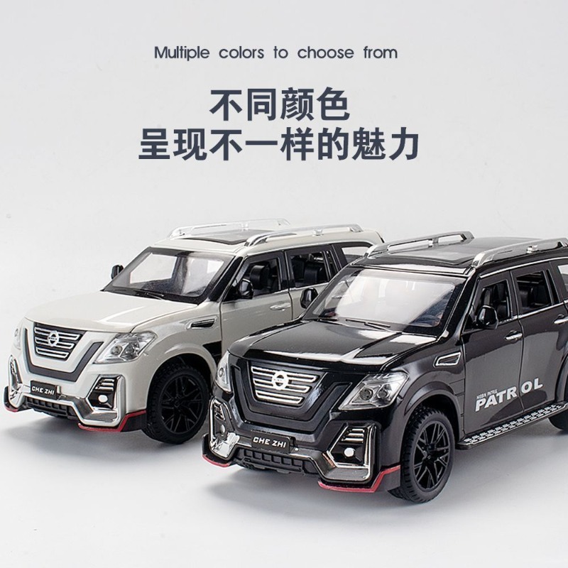 Modèle réduit Nissan SUV en al - Desk Setup Lamp avis et prix
