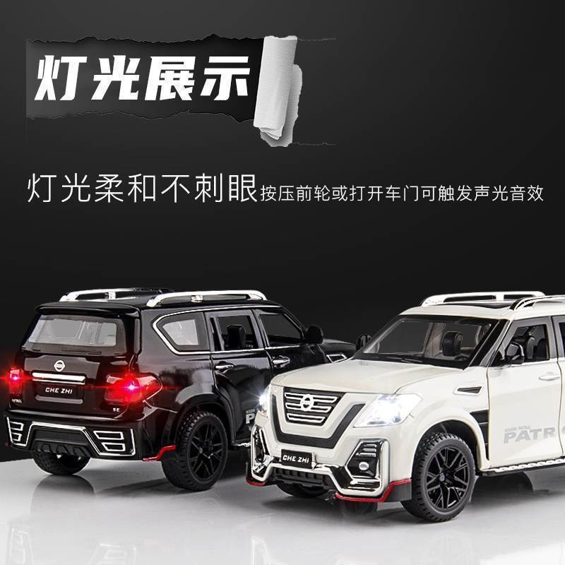 Modèle réduit Nissan SUV en al - Desk Setup Lamp avis et prix